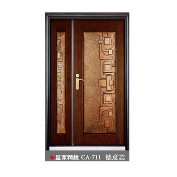 皇家精銳｜CA-711｜DEUTSCH