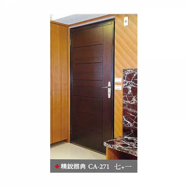 精銳雅典｜CA-271｜7+1