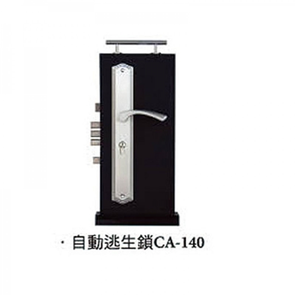 鎖