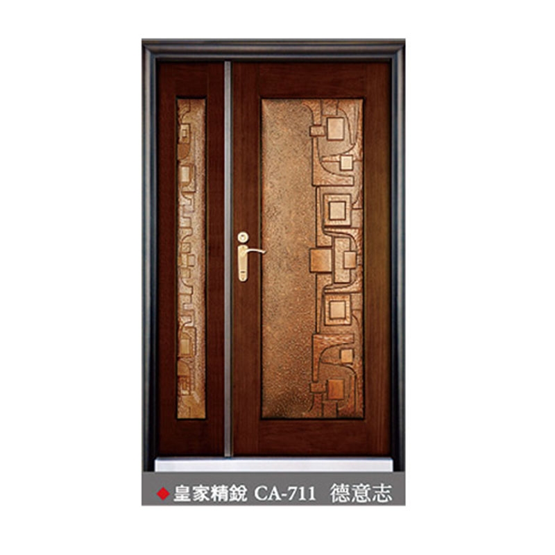 皇家精銳系列｜德意志