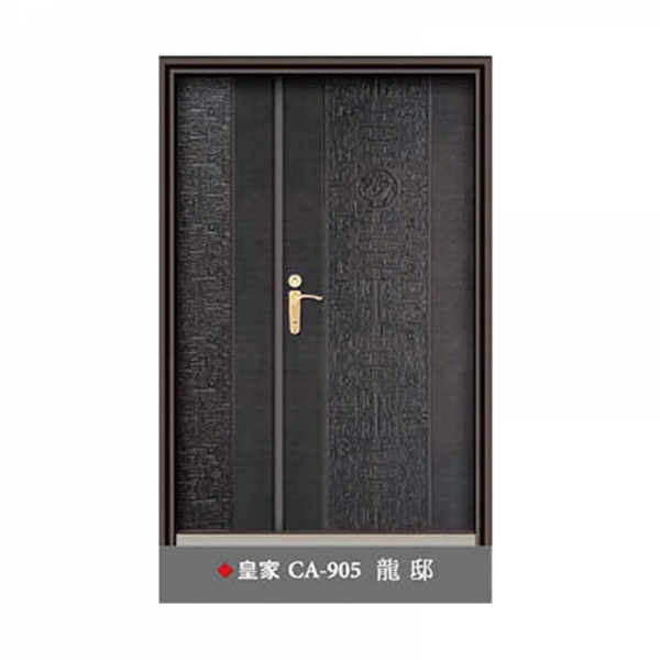 皇家鑄鋁｜CA-905｜龍邸
