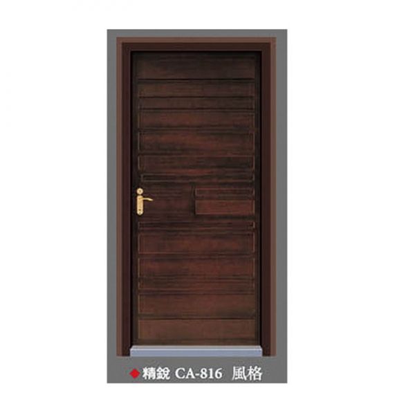 精銳鋼木｜CA-816｜風格
