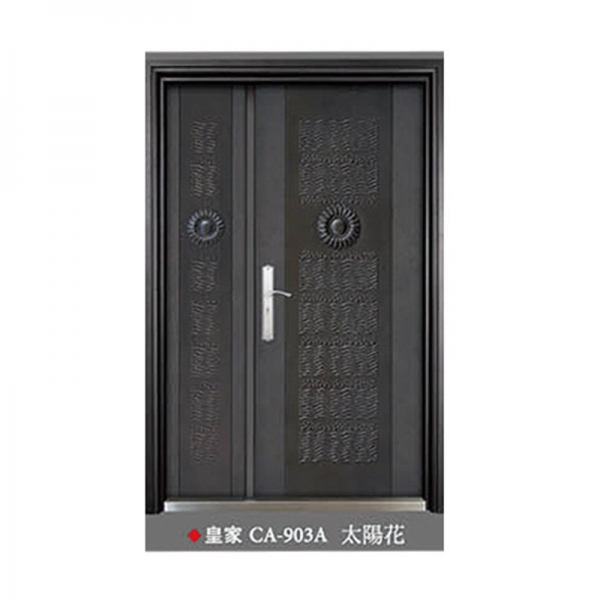 皇家鑄鋁｜CA-903A｜太陽花