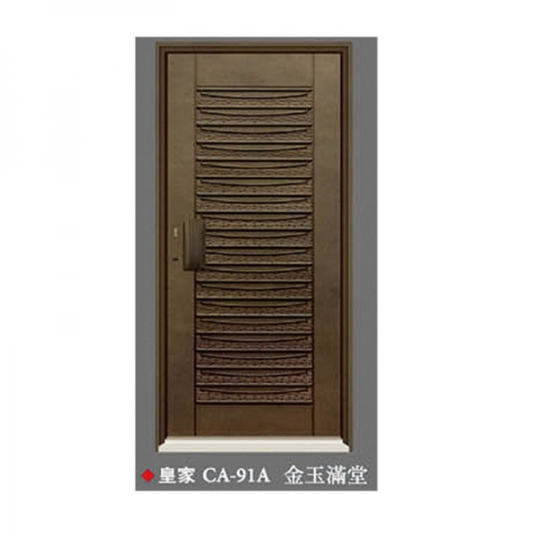 皇家鑄鋁｜CA-91A｜金玉滿堂
