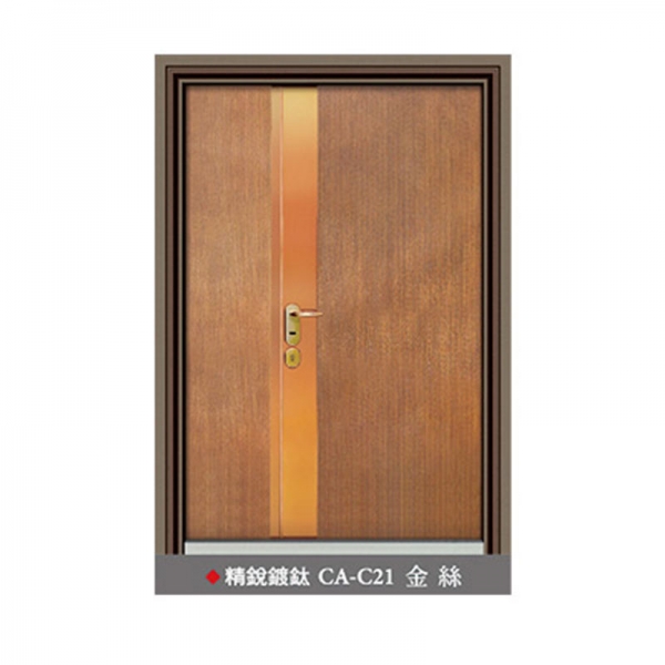精銳鋼木｜CA-C21｜金絲