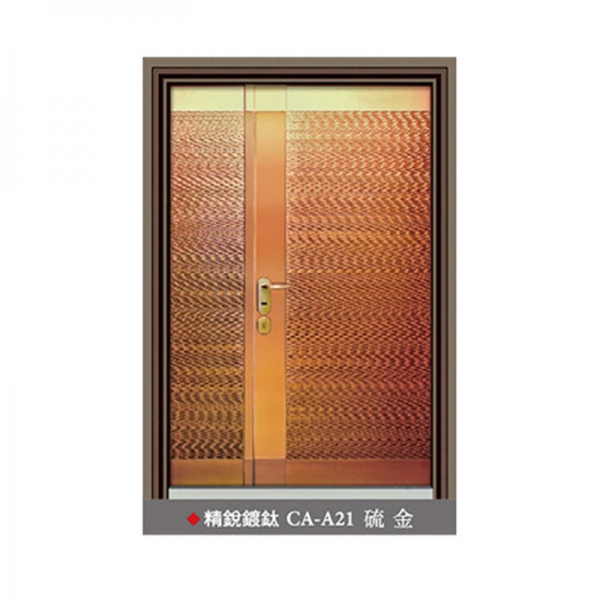 精銳鋼木｜CA-A21｜硫金