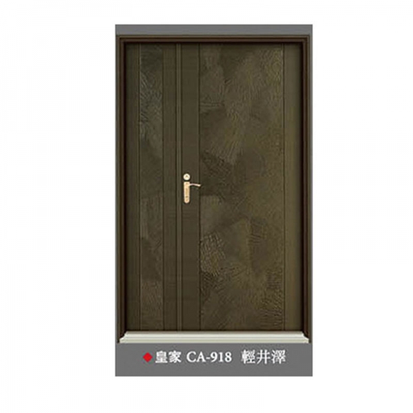 皇家鑄鋁｜CA-918｜輕井澤